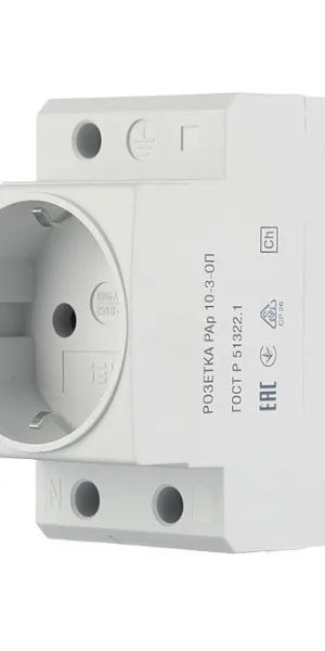 Розетка щитовая модульная IEK (MRD10-16) 220 В 16 А тип AC 2Р+N