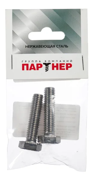 Болт нержавеющая сталь M10x40 мм DIN 933 (2 шт.)