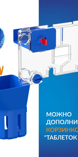 Инсталляция Cersanit Vector для подвесного унитаза без кнопки (S-IN-MZ-VECTOR)