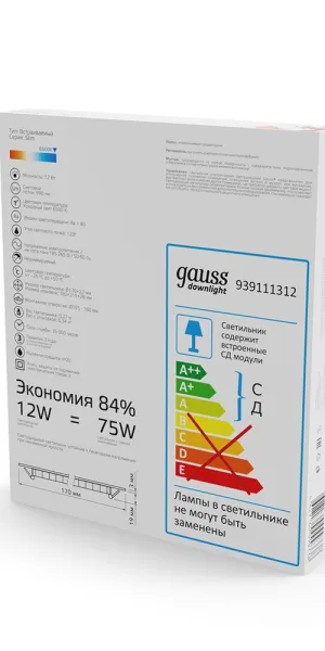Светильник встраиваемый светодиодный белый 12 Вт 6500К IP20 Gauss Slim ДВО (939111312)
