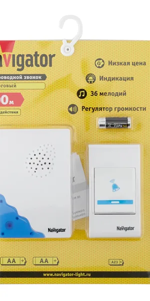 Звонок Navigator (612676) беспроводной с кнопкой 36 мелодий белый