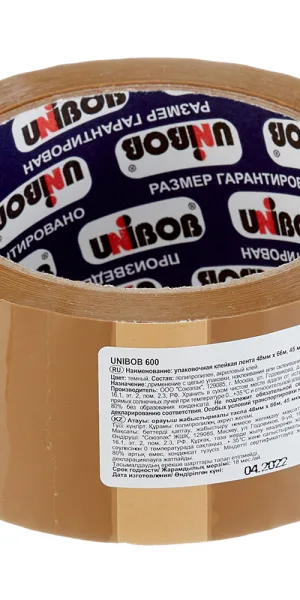 Лента клейкая упаковочная Unibob коричневая 48 мм 66 м