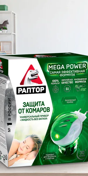 Средство для защиты от комаров фумигатор с жидкостью Раптор