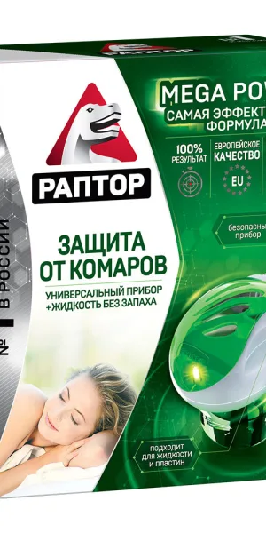 Средство для защиты от комаров фумигатор с жидкостью Раптор