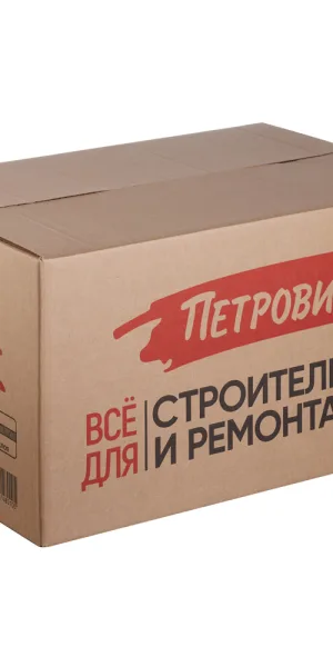 Коробка картонная Петрович 610х380х395 мм усиленная с боковыми прорезями