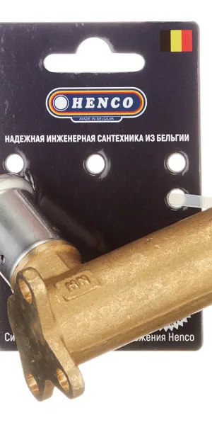 Водорозетка удлиненная Henco (4P-2004) 20(пресс) х 1/2 ВР(г)
