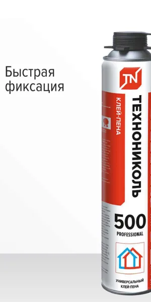 Клей универсальный профессиональный Технониколь 500 Professional 600 мл