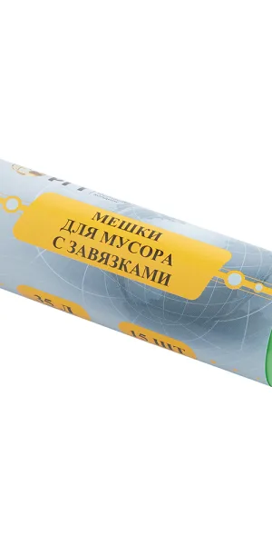 Мешок для мусора 35 л 510х530 мм полиэтиленовый с затяжкой (15 шт.)