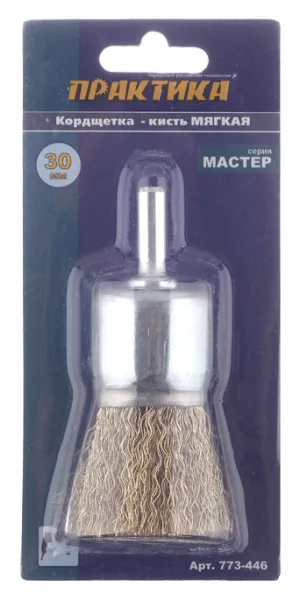 Корщетка для дрели Практика (773-446) мягкая кистеобразная d30 мм