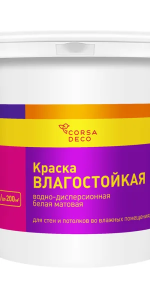 Краска влагостойкая Corsa Deco белая 25 кг