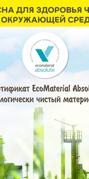Шпаклевка полимерная Vetonit LR+ для сухих помещений белая 20 кг
