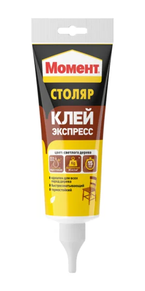 Клей ПВА Момент Столяр Экспресс D2 125 г
