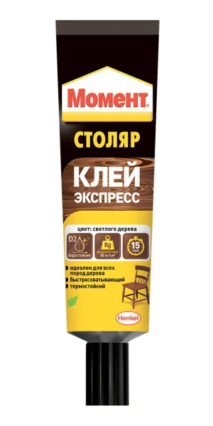 Клей ПВА Момент Столяр Экспресс D2 125 г