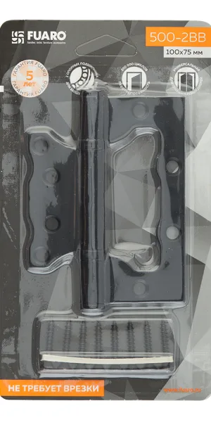 Петля Fuaro 500-2BB/BL бабочка универсальная неразъемная 100х2,5 мм черный матовый