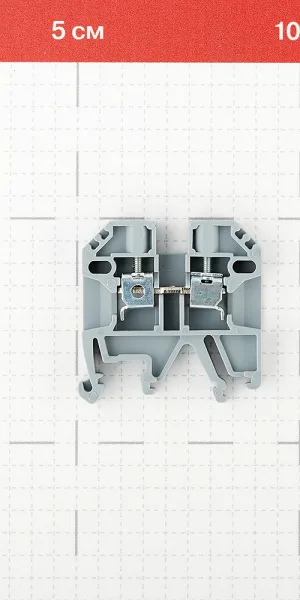 Колодка клеммная винтовая Navigator 2,5 кв.мм серая (10 шт.) (612089)
