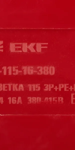 Розетка силовая угловая настенная EKF PROxima 3Р+РЕ+N 16 А 380 В IP44