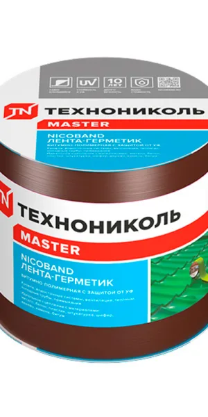 Лента гидроизоляционная Nicoband коричневая 10 м х 10 см