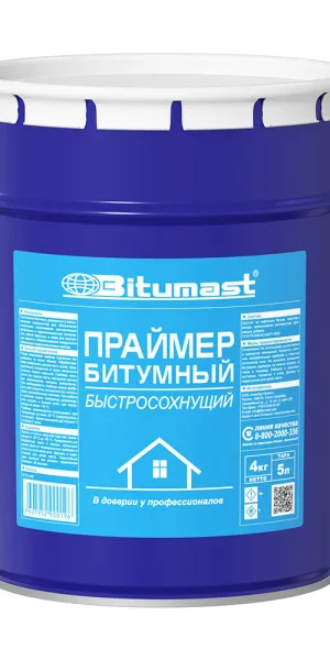 Праймер битумный Bitumast Быстросохнущий 4 кг/5 л