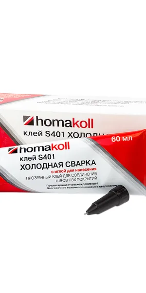 Клей для линолеума холодная сварка Homa Homakoll S401 60 мл