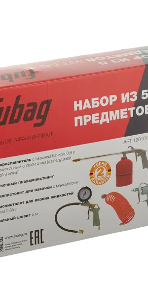 Набор пневмоинструмента Fubag (120101)