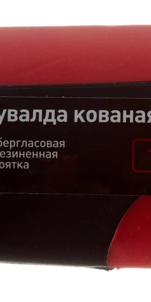 Кувалда кованая Hesler 1 кг фибергласовая ручка