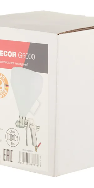 Пистолет пневматический Fubag DECOR G5000 текстурный (110148)
