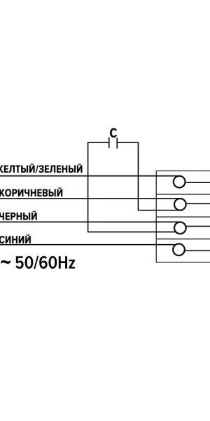 Вентилятор канальный центробежный Era Pro Mars GDF 125 298х243 мм d125 мм серый
