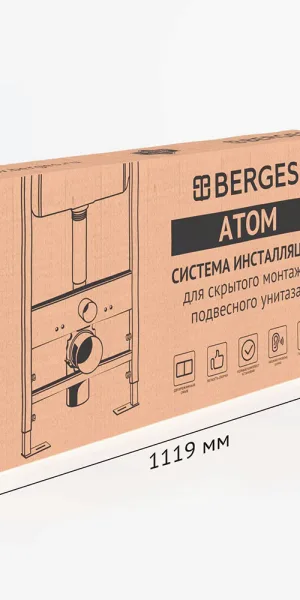 Инсталляция Berges Forta для подвесного унитаза с кнопкой хром (040347)