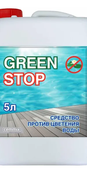 Средство против цветения воды для дезинфекции бассейнов CemMix Green Stop 5 л