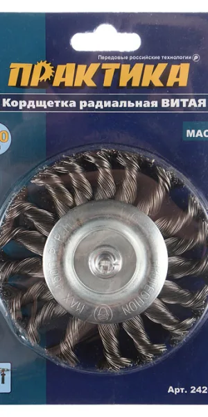 Корщетка для дрели Практика (242-885) витая жесткая радиальная d100 мм
