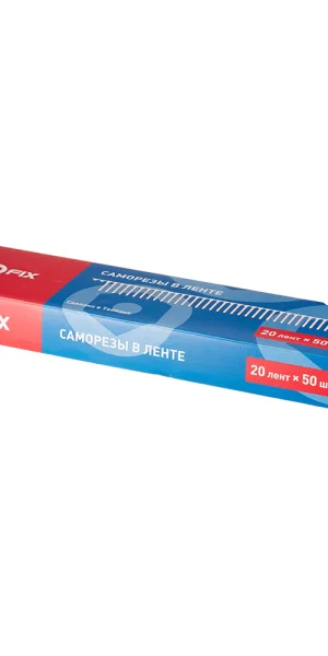 Саморезы ГМ 45x3,9 мм в ленте усиленные XTN Hard-Fix (1000 шт.)