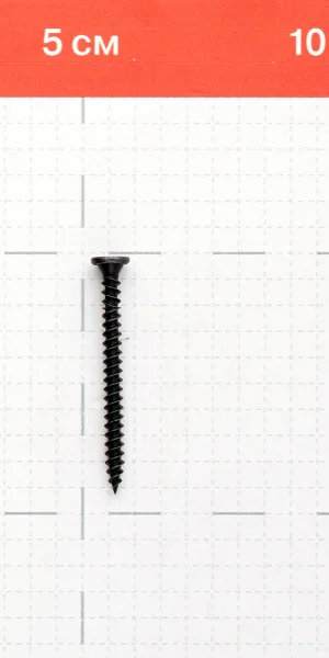 Саморезы ГМ 45x3,9 мм в ленте усиленные XTN Hard-Fix (1000 шт.)