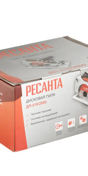 Пила дисковая электрическая Ресанта ДП-210/2000 2000 Вт 210 мм (75/11/3)