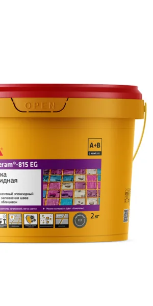 Затирка эпоксидная Sika Ceram 815 EG 117 кварцево-серая 2 кг