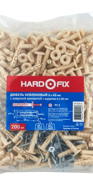 Дюбель распорный Hard-Fix 6x40 мм нейлон с шурупом широкий фланец (200 шт.)