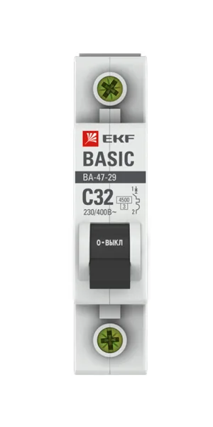 Автоматический выключатель модульный EKF Basic ВА 47-29 1P 32А тип C 4,5 кА 230 В (mcb4729-1-32C)