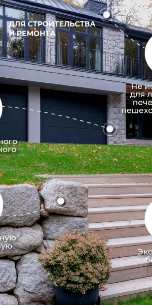 Лак акриловый для камня Neomid Stone бесцветный 2,5 л полуглянцевый