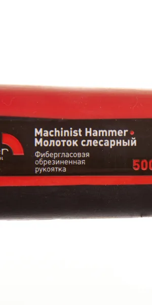 Молоток слесарный Hesler 500 г фибергласовая ручка