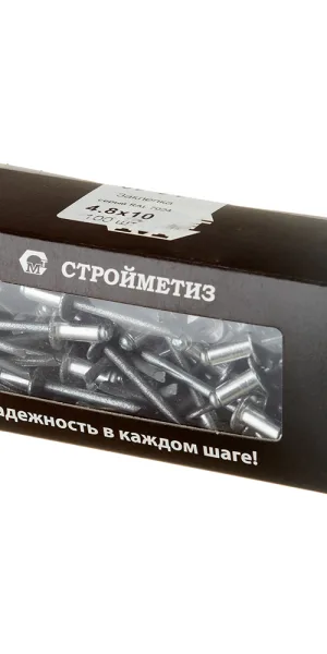 Заклепка вытяжная 4,8x10 мм алюминий/сталь серая RAL 7024 (100 шт.)