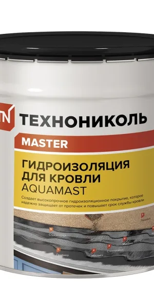 Мастика битумно-резиновая AquaMast 18 кг