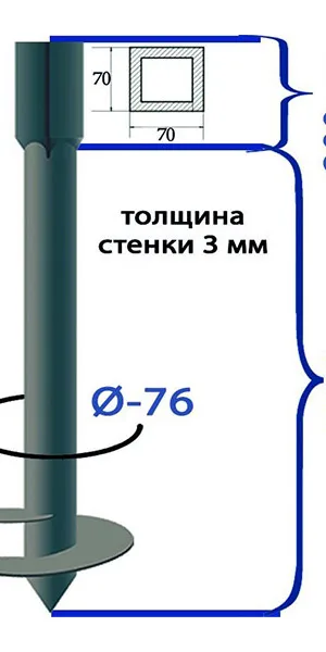 Свая-стойка винтовая d76х1700 мм (70х70х200 мм/ d76х1500 мм)