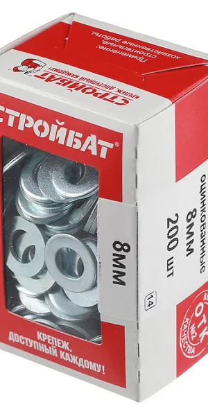 Шайба оцинкованная 8x16 мм DIN 125А (200 шт.)
