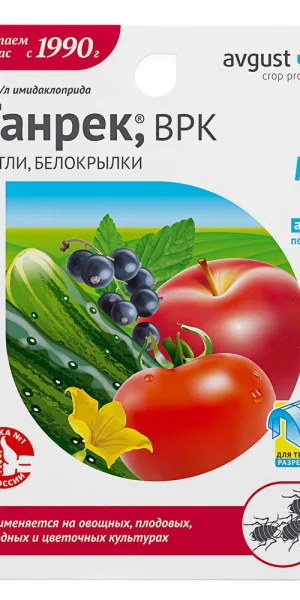 Средство защиты от тли и белокрылки Avgust Танрек 1,5 мл (7 шт.)