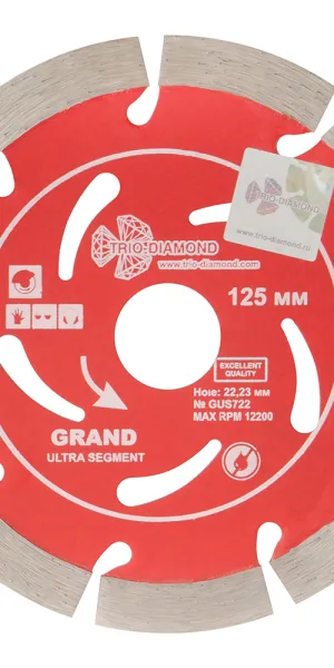 Диск алмазный по бетону Trio-Diamond Grand Ultra Segment 125x22,2x2 мм сегментный сухой рез (GUS722)