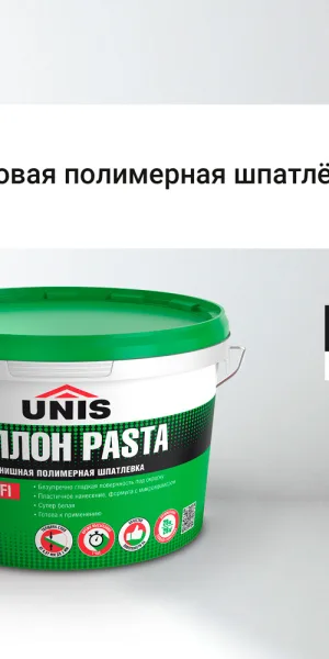 Шпатлевка финишная Unis Теплон Pasta полимерная 28 кг