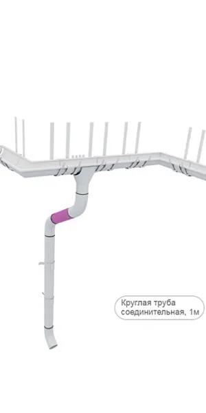 Труба водосточная Grand Line металлическая d90 мм 1 м темно-коричневый RR 32