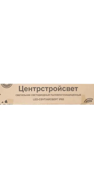 Светильник светодиодный накладной CSVT Айсберг ДСП-38 5000К 38 Вт IP65 белый (ЦБ000009149)