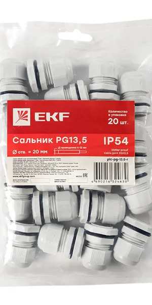 Сальник EKF PROxima PG 13,5 для кабеля диаметром 6-12 мм IP54 пластиковый серый (20 шт.) (plc-pg-13.5-r)