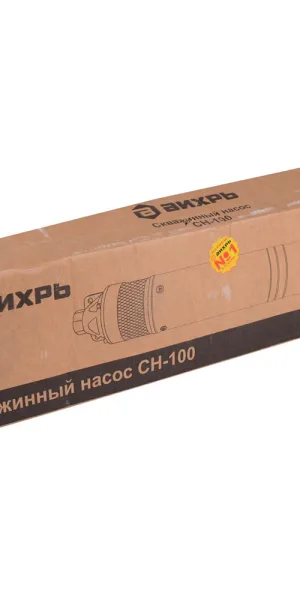 Насос скважинный Вихрь СН-100 для чистой воды 55 л/мин верхний забор (68/3/4)