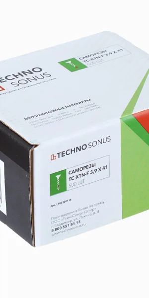 Саморезы ГМ 41x3,9 мм ТС-XTN-F ТехноСонус (500 шт.)